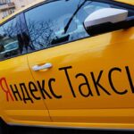 Как стать водителем в Яндекс такси