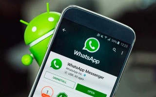 Как заблокировать контакт в Whatsapp: пошаговая инструкция