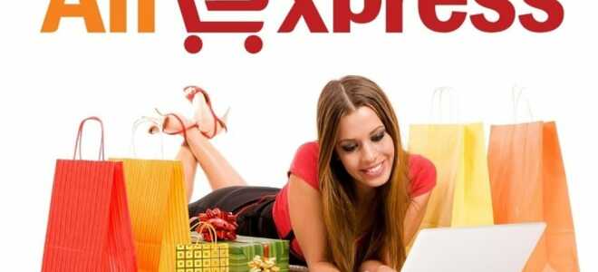 Как заработать на Алиэкспресс: партнерская программа