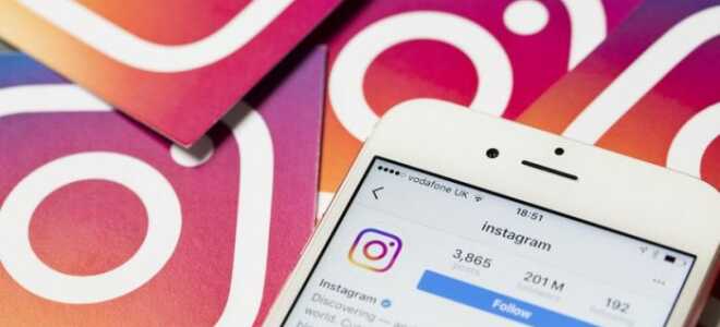 Как заблокировать человека в Instagram