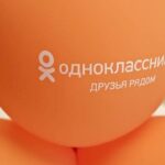 Восстановление удаленного профиля в Одноклассниках