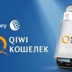 Как быстро перевести деньги с Webmoney на Qiwi кошелек