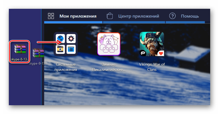 Пользователи этого apk файла не смогут установить новые apk файлы добавленные в выпуск