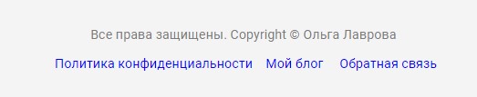 Что такое подписная страница. Смотреть фото Что такое подписная страница. Смотреть картинку Что такое подписная страница. Картинка про Что такое подписная страница. Фото Что такое подписная страница
